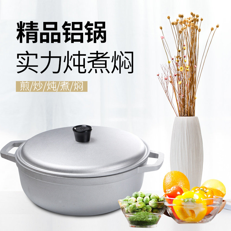 Camping Lightweight Cooking Pot - Panela de Alumínio Pequena e Reforçada